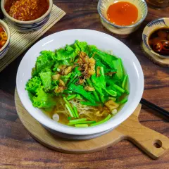 Em Hương