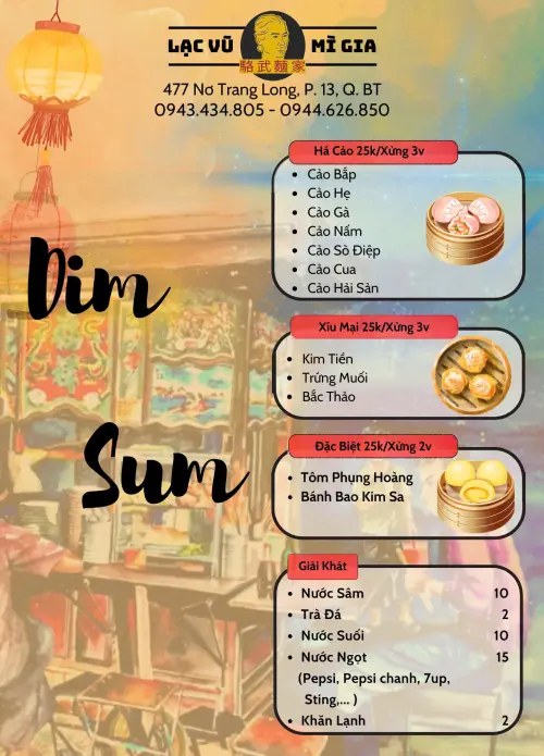 Dim Sum
