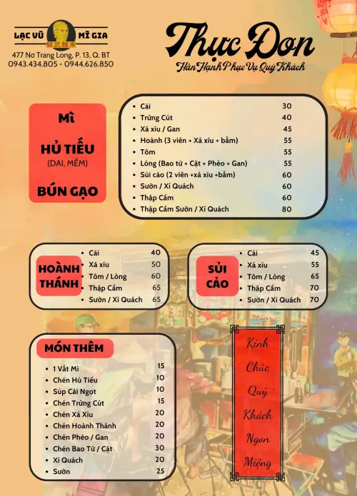 Mì Hủ Tiếu Bún Gạo
